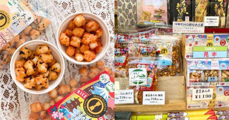 Instagram.com/halalmediajapan